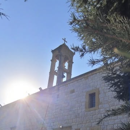 Notre Dame Church Araya